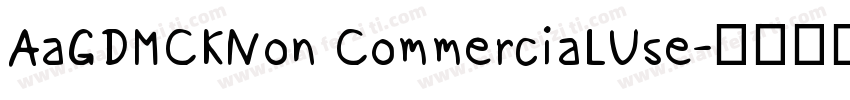 AaGDMCKNon CommerciaLUse字体转换